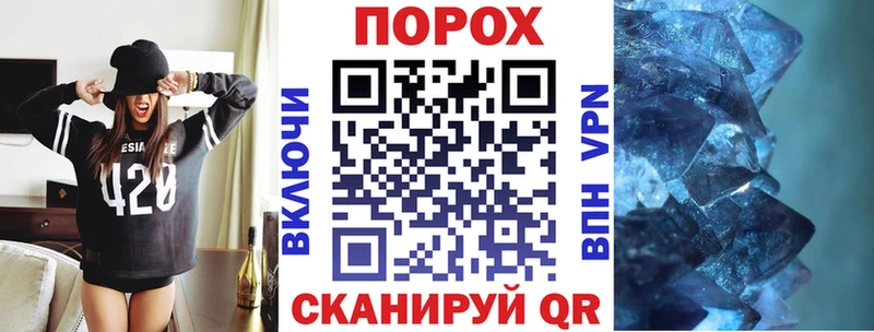OMG tor  Соликамск  Amphetamine VHQ 