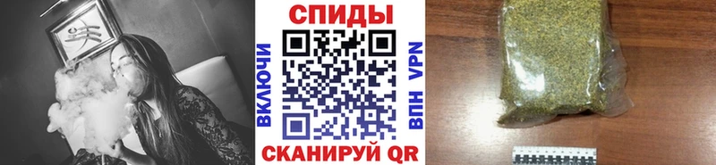 Бутират 99%  blacksprut ССЫЛКА  Соликамск  купить  сайты 