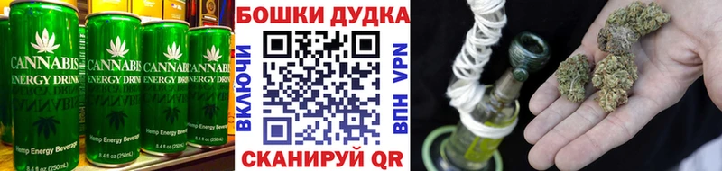 hydra как зайти  Соликамск  Печенье с ТГК марихуана 