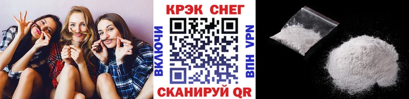 Cocaine Перу  Соликамск 