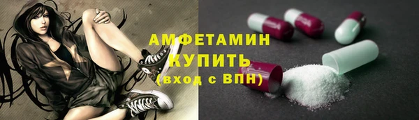 круглые Артём