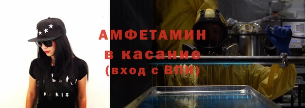 круглые Артём
