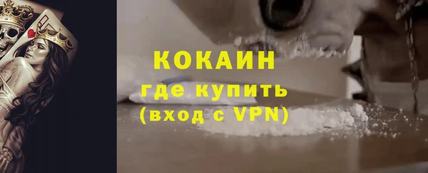 круглые Артём