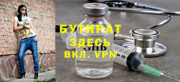 круглые Артём