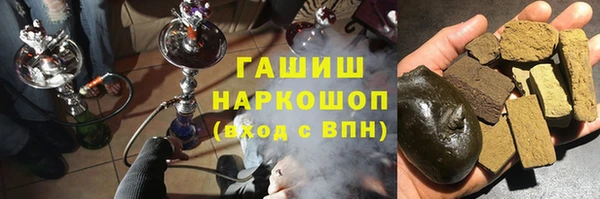 MESCALINE Новодвинск