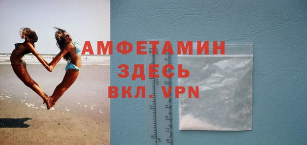 марихуана Нефтегорск