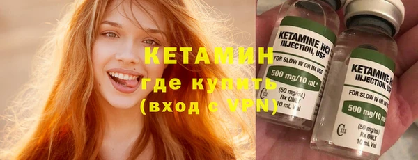 круглые Артём