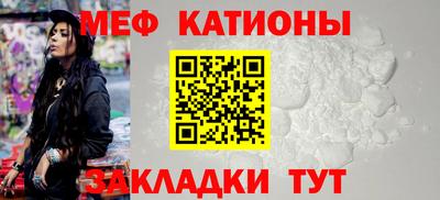гидра Будённовск