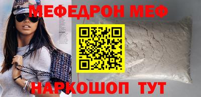 спиды Бузулук