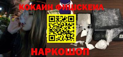 спиды Бузулук
