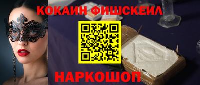 герыч Балаково