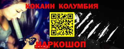 герыч Балаково