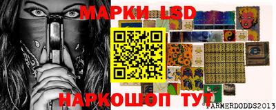 спиды Бузулук