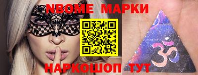 герыч Балаково