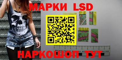 герыч Балаково