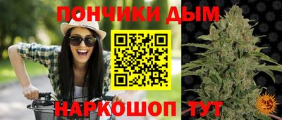 герыч Балаково