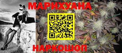 спиды Бузулук