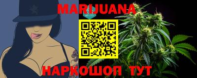 mdma Бугуруслан