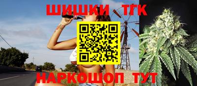 гашик Балахна