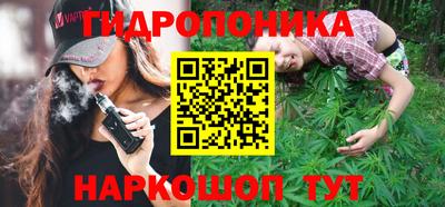 герыч Балаково