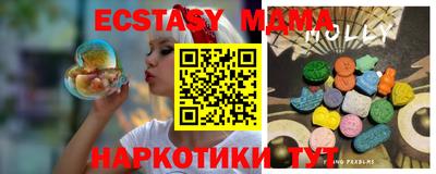 дистиллят марихуана Балашиха