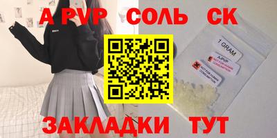 mdma Бугуруслан