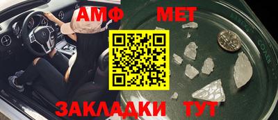 mdma Бугуруслан