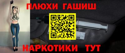 спиды Бузулук
