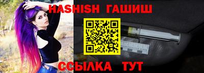 дистиллят марихуана Балашиха