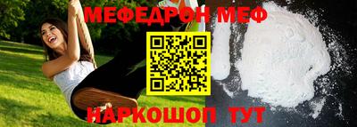 дистиллят марихуана Балашиха