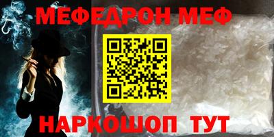 дистиллят марихуана Балашиха