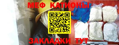 mdma Бугуруслан