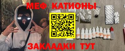 герыч Балаково