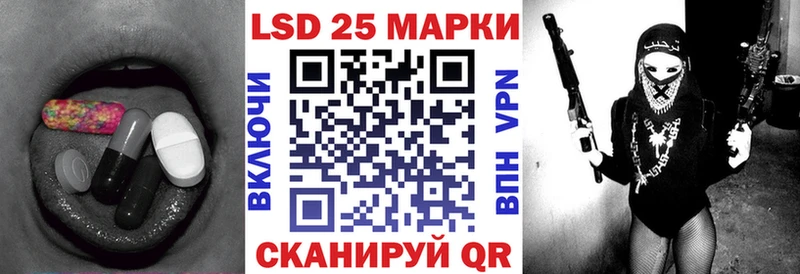 МЕГА рабочий сайт Соликамск LSD-25 экстази ecstasy